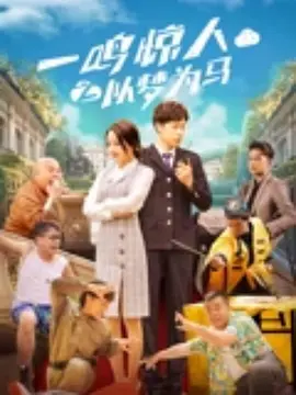 精品爱爱