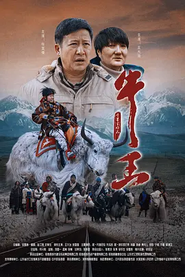 在办公室撅着屁股被调教