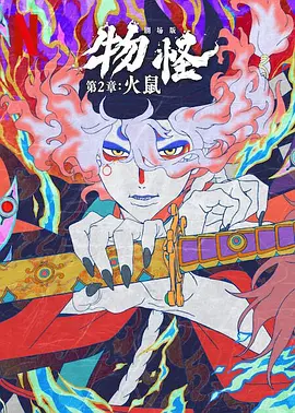 姐妹的性福剧本