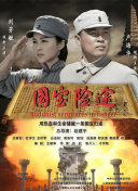 精品爱爱