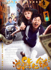 在办公室撅着屁股被调教